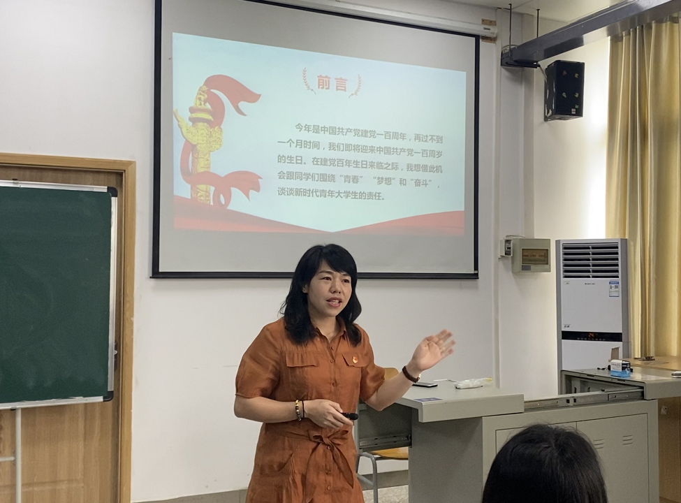 202106072006197851.png 202106072006197851.png