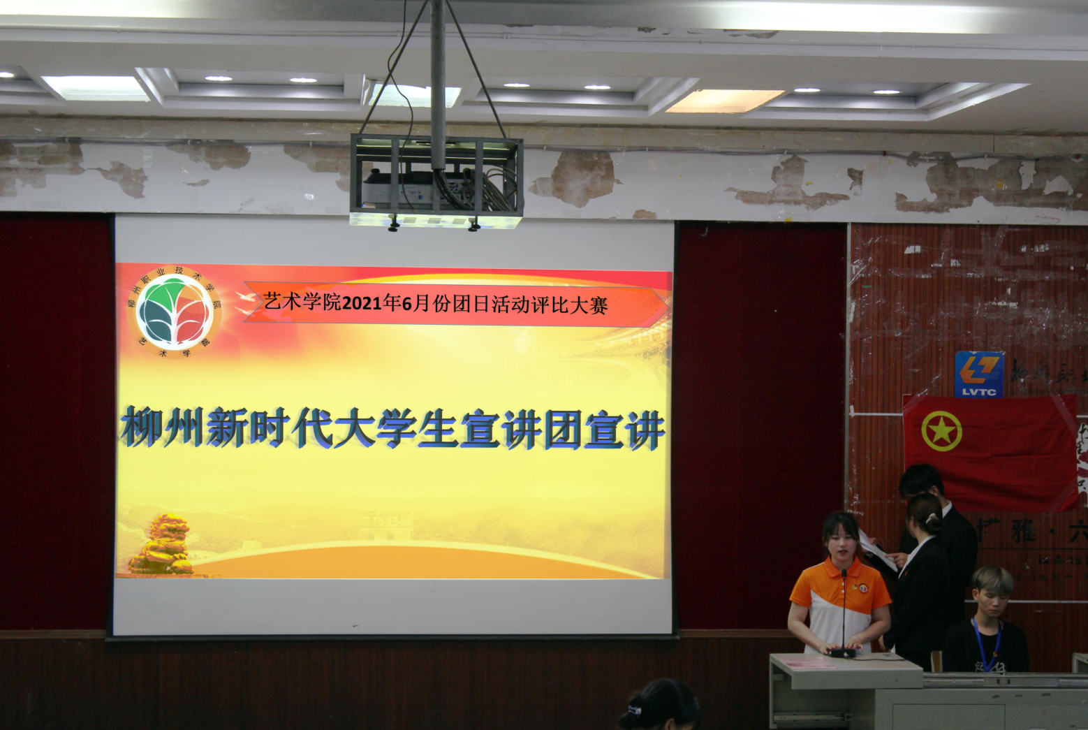 202106112305072945.Png 202106112305072945.Png