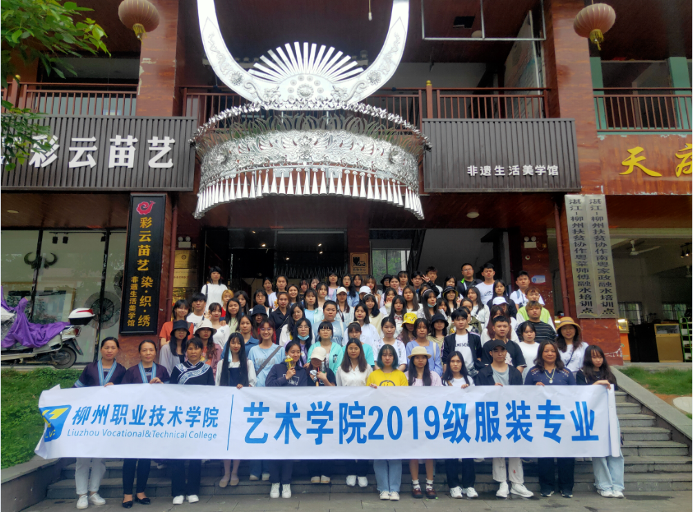 202106131806572901.png 202106131806572901.png