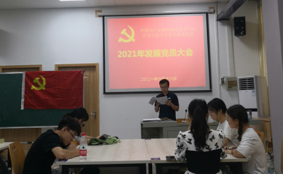 202106230927342411.png 202106230927342411.png