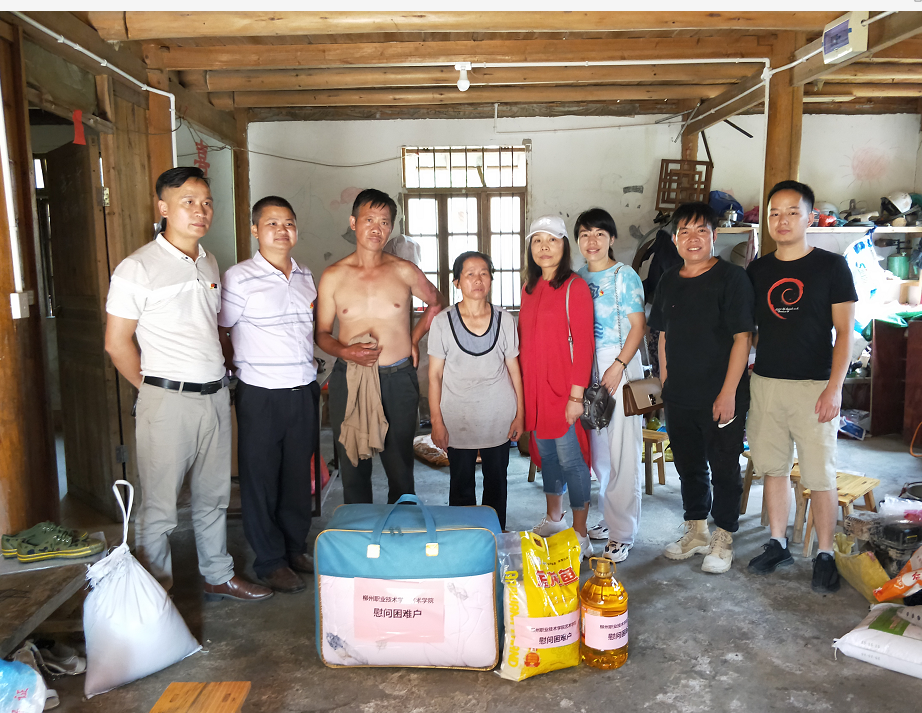 202106271735501762.png 202106271735501762.png