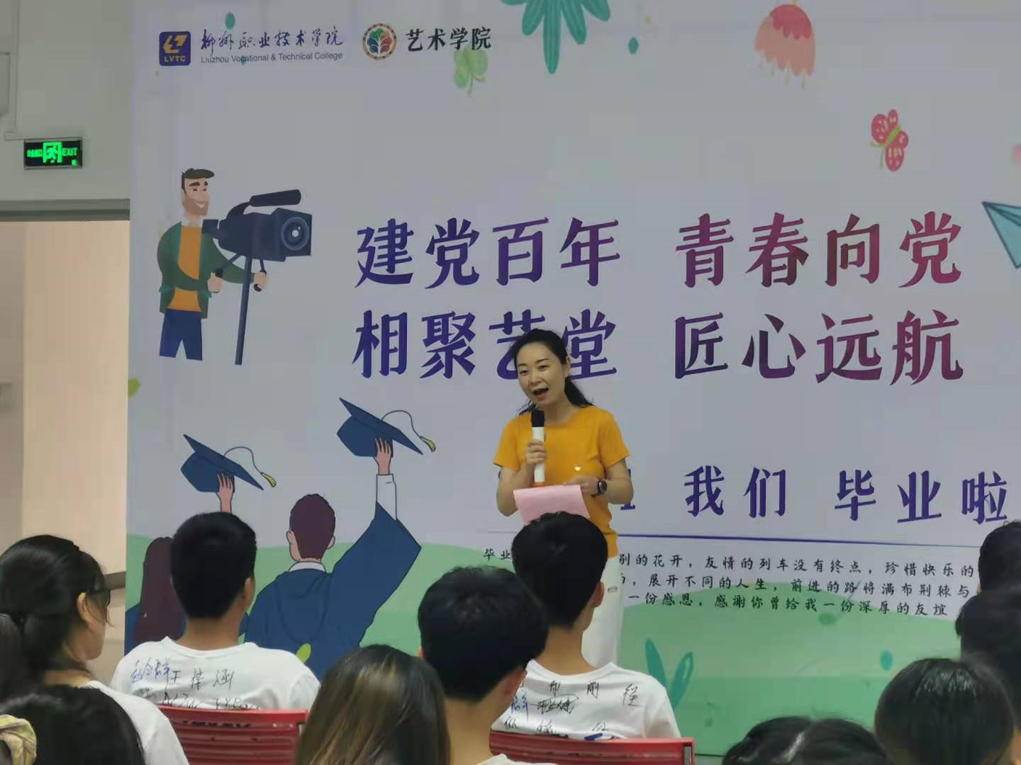 202107011844085288.png 202107011844085288.png