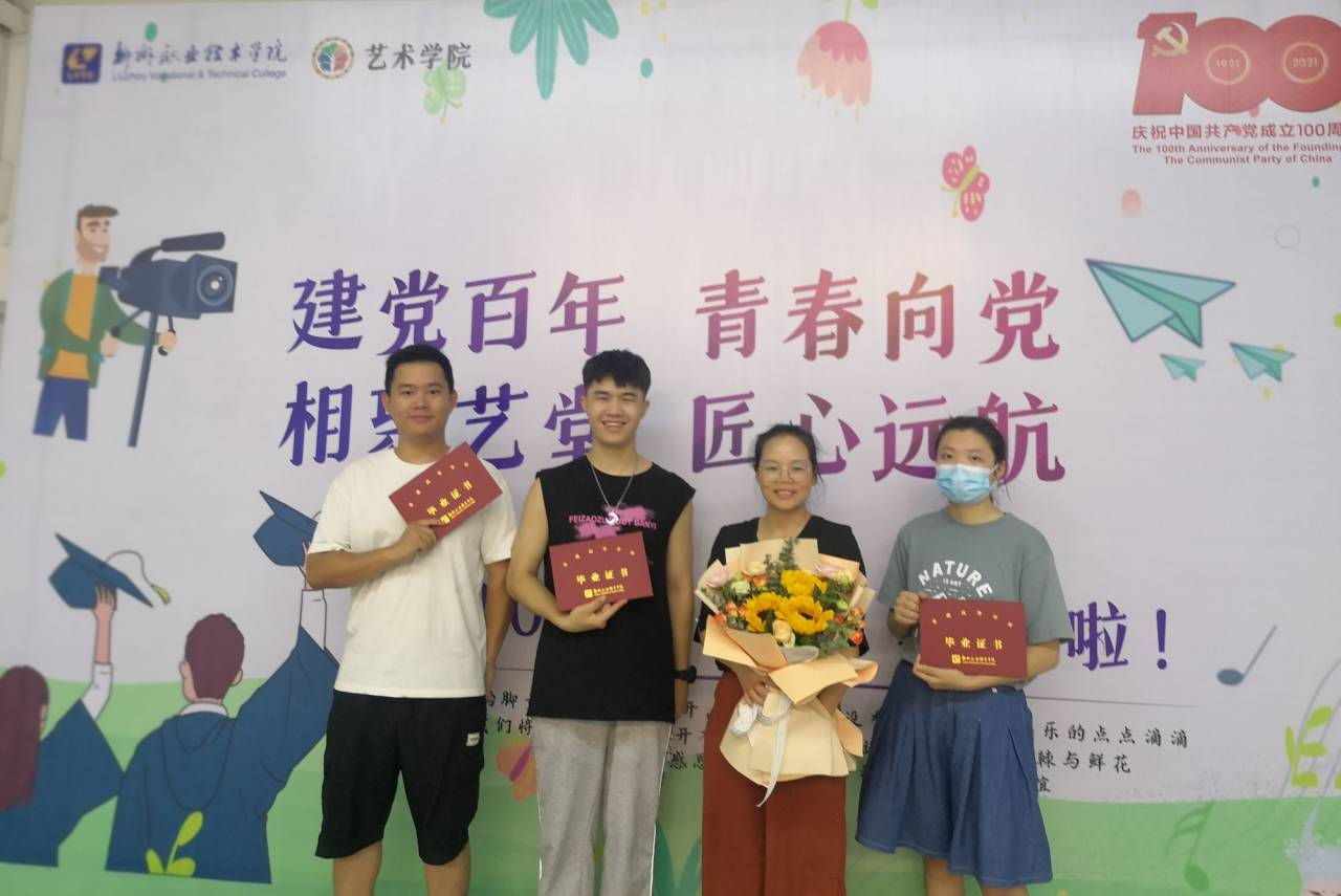 202107011847404572.png 202107011847404572.png