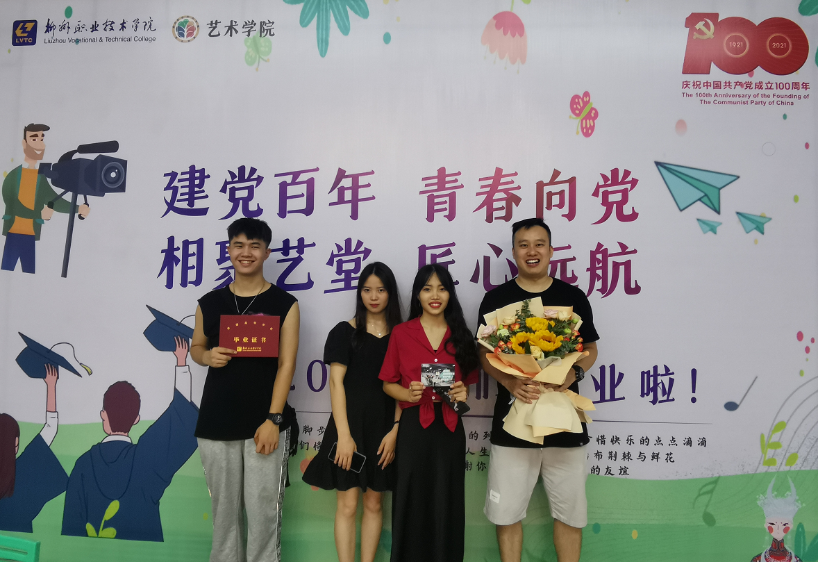 202107011848300817.png 202107011848300817.png