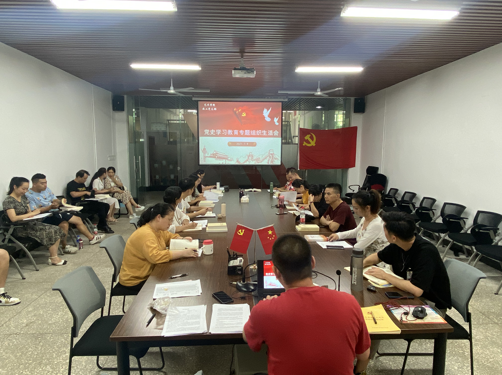 202107122004341374.png 202107122004341374.png