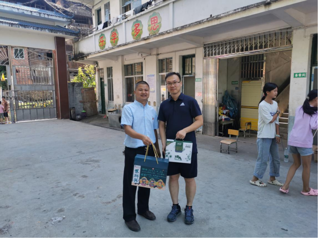 202107191747415448.png 202107191747415448.png