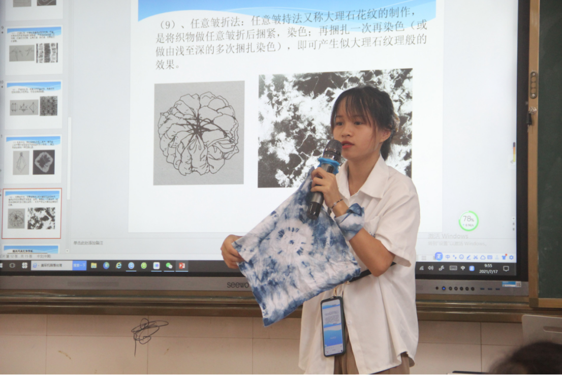 202107231357246050.png 202107231357246050.png