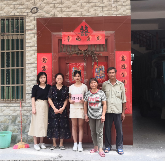 202107311807434269.png 202107311807434269.png