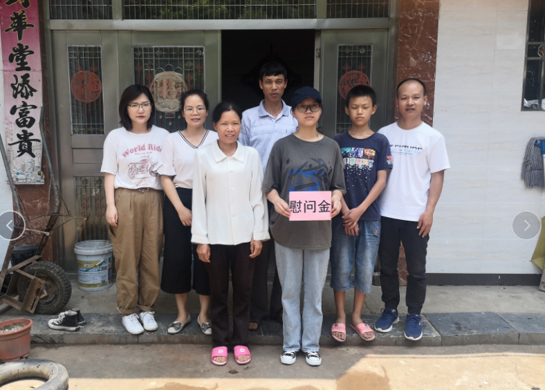 202107311807443663.png 202107311807443663.png