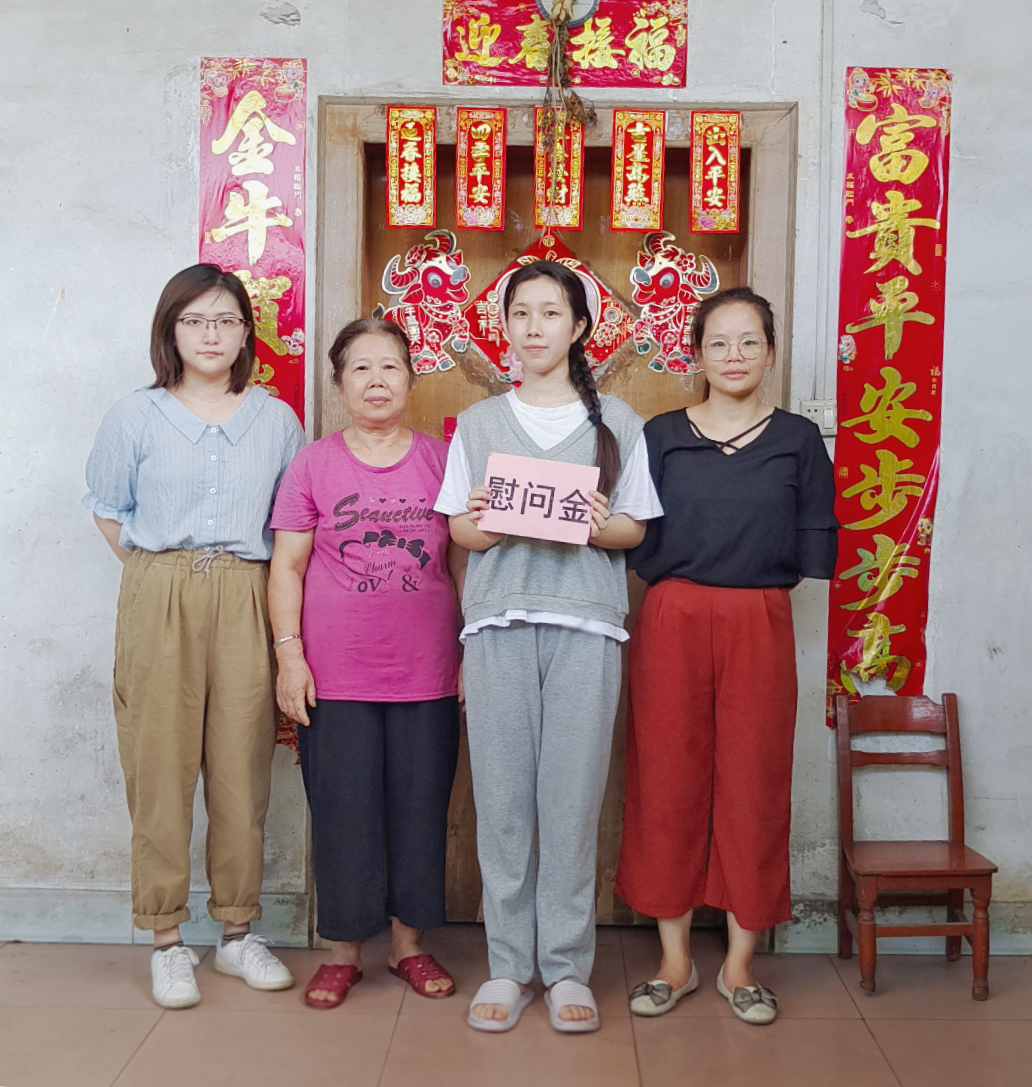 202107311807457251.png 202107311807457251.png