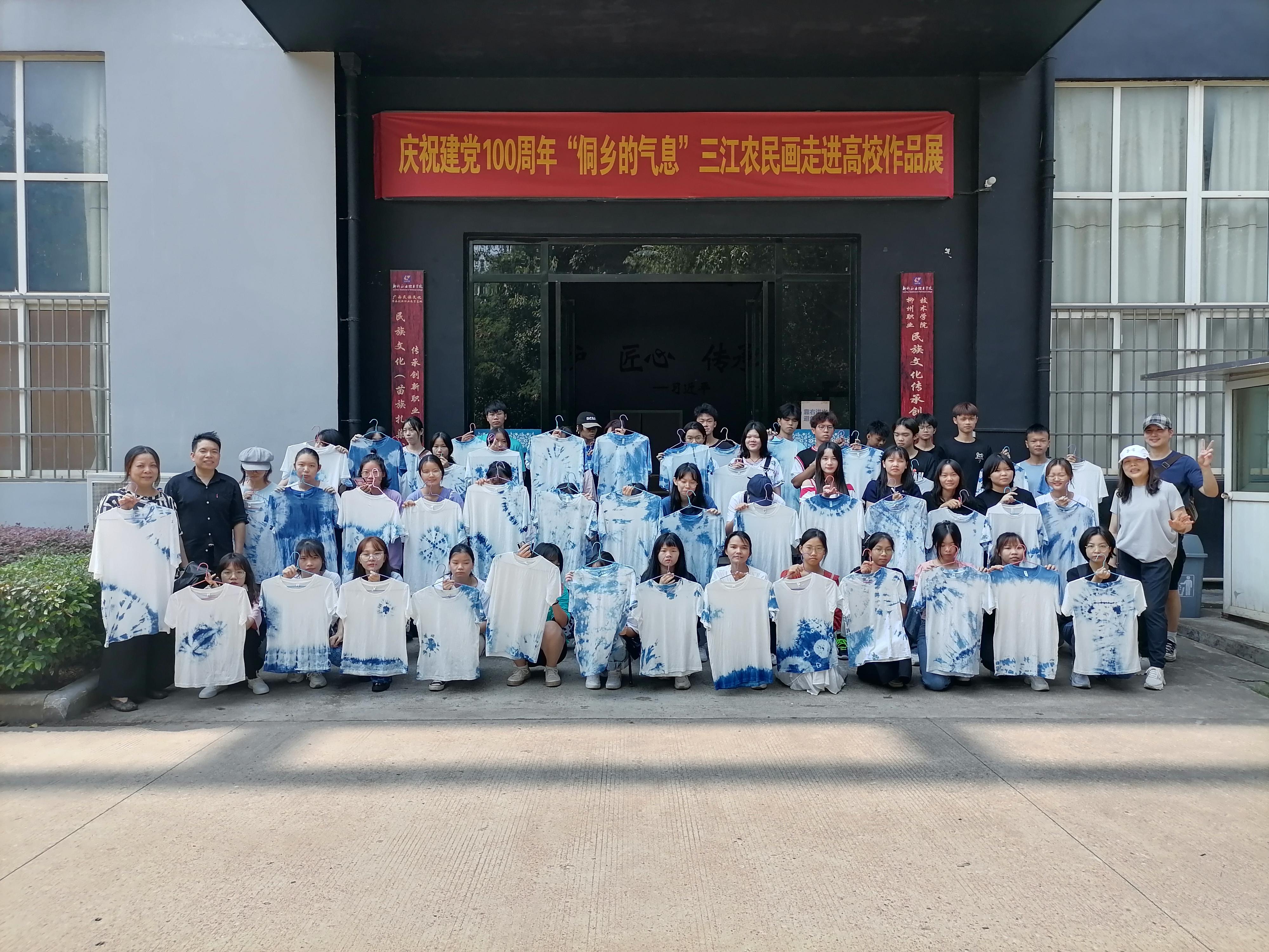 202109181532251893.jpg 202109181532251893.jpg