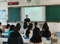 为新生保驾护航，艺术学院在行动