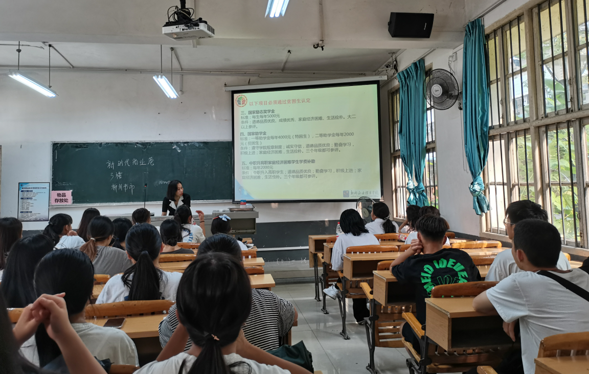 202109181802467652.png 202109181802467652.png