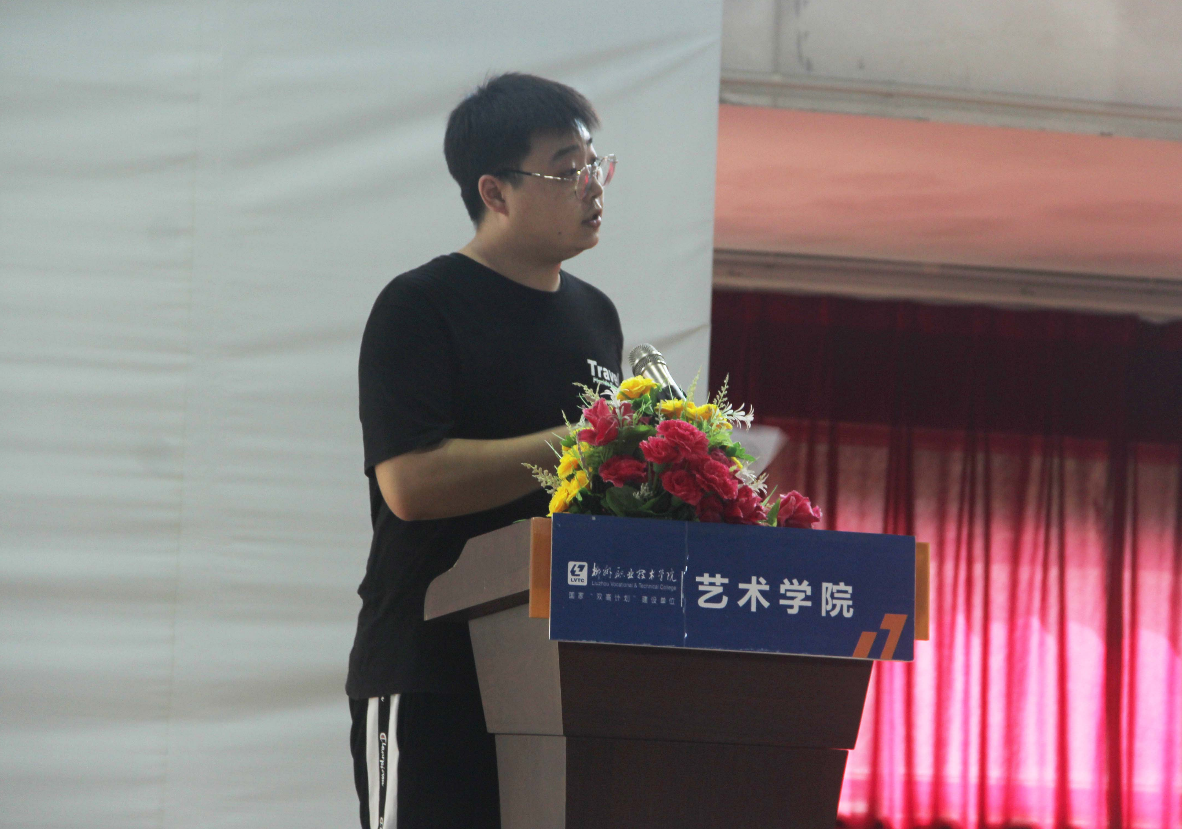 202109181836342442.png 202109181836342442.png