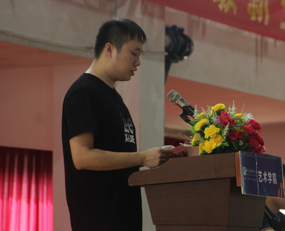 202109181838298250.png 202109181838298250.png