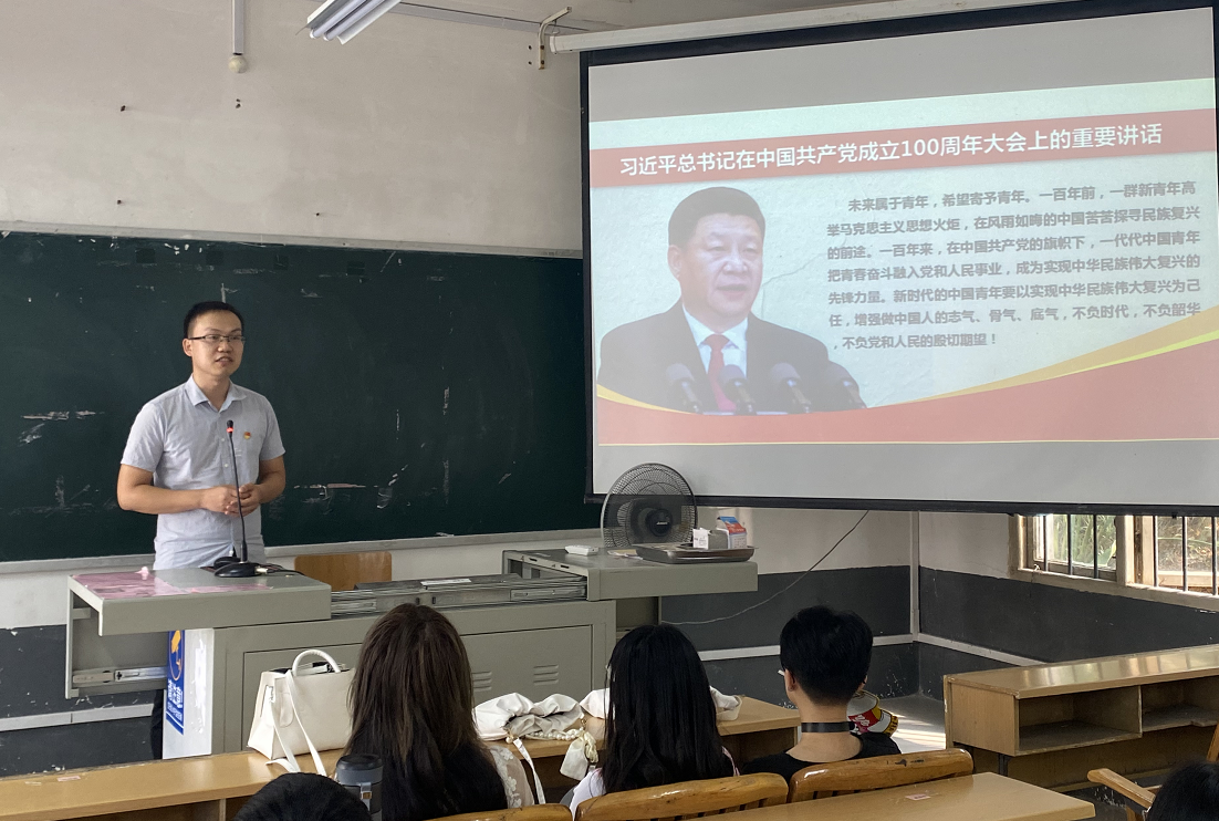 202109200109007195.png 202109200109007195.png