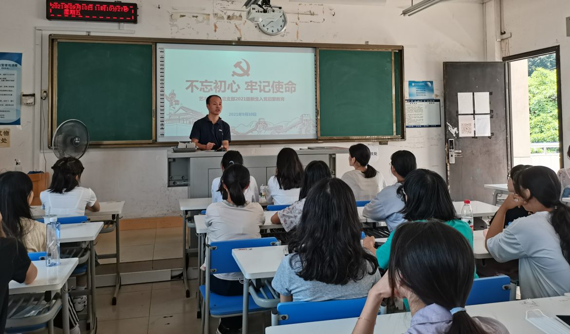 202109200112010925.png 202109200112010925.png