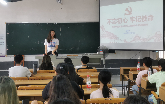 202109200117135419.png 202109200117135419.png