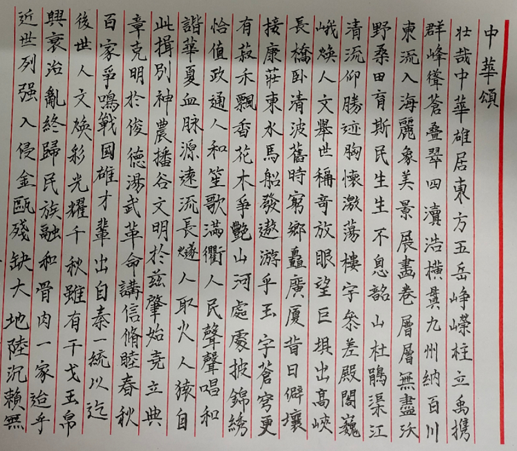 202109200123150002.png 202109200123150002.png