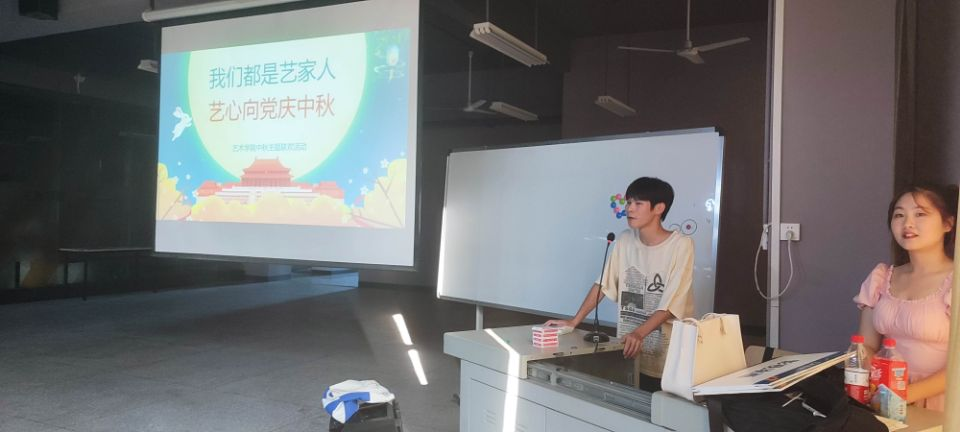 202109200127306568.png 202109200127306568.png