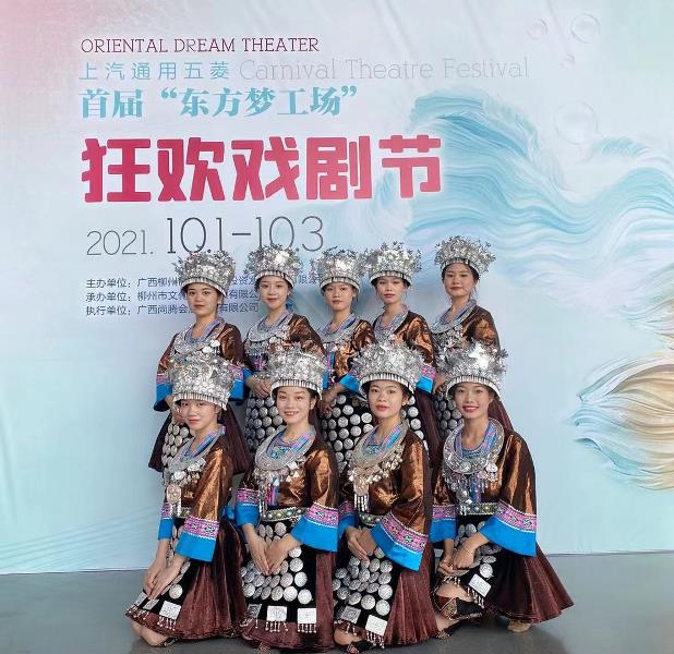 202110091217188183.jpg 202110091217188183.jpg