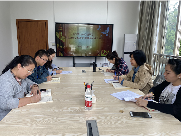 202110192132449816.png 202110192132449816.png