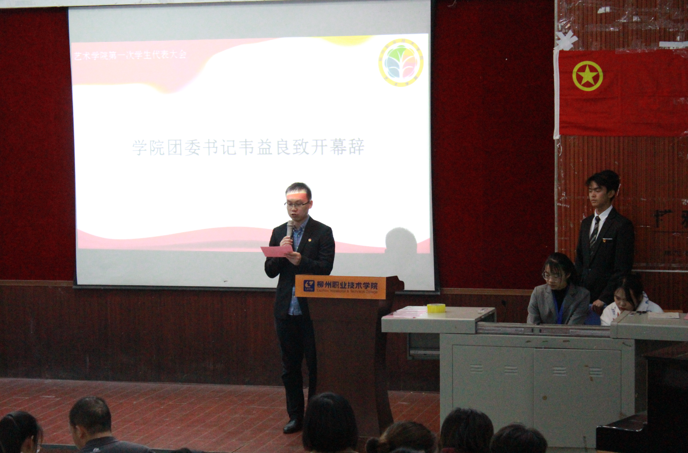 202111141630486916.png 202111141630486916.png