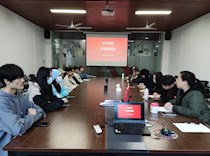 艺术学院召开教师、学生座谈会