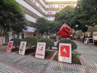 202111301716236890.png 202111301716236890.png