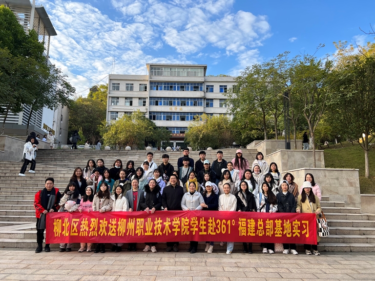 202112031340434222.jpg 202112031340434222.jpg