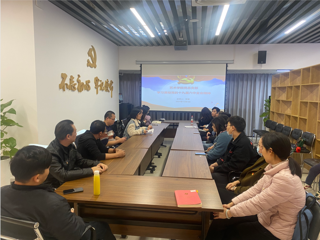 202112061805530972.png 202112061805530972.png