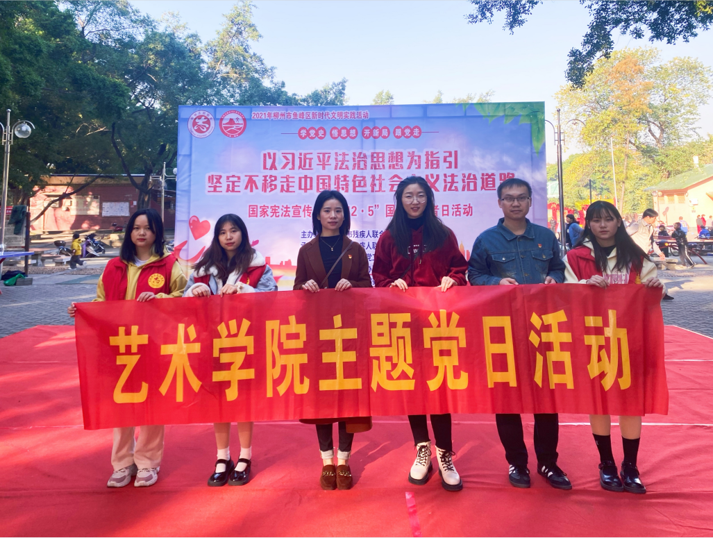 202112081917141271.png 202112081917141271.png