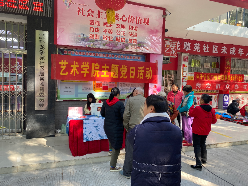 202112081918118630.png 202112081918118630.png