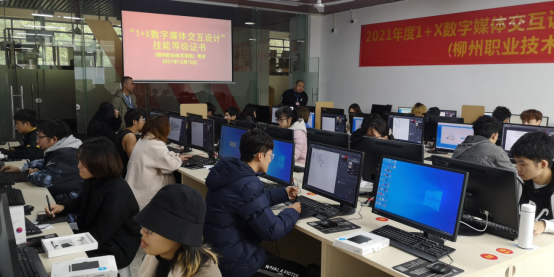 202112200853578618.png 202112200853578618.png