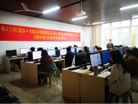 202112200854028635.png 202112200854028635.png