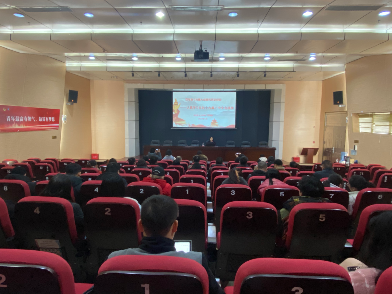 202201141824223050.png 202201141824223050.png