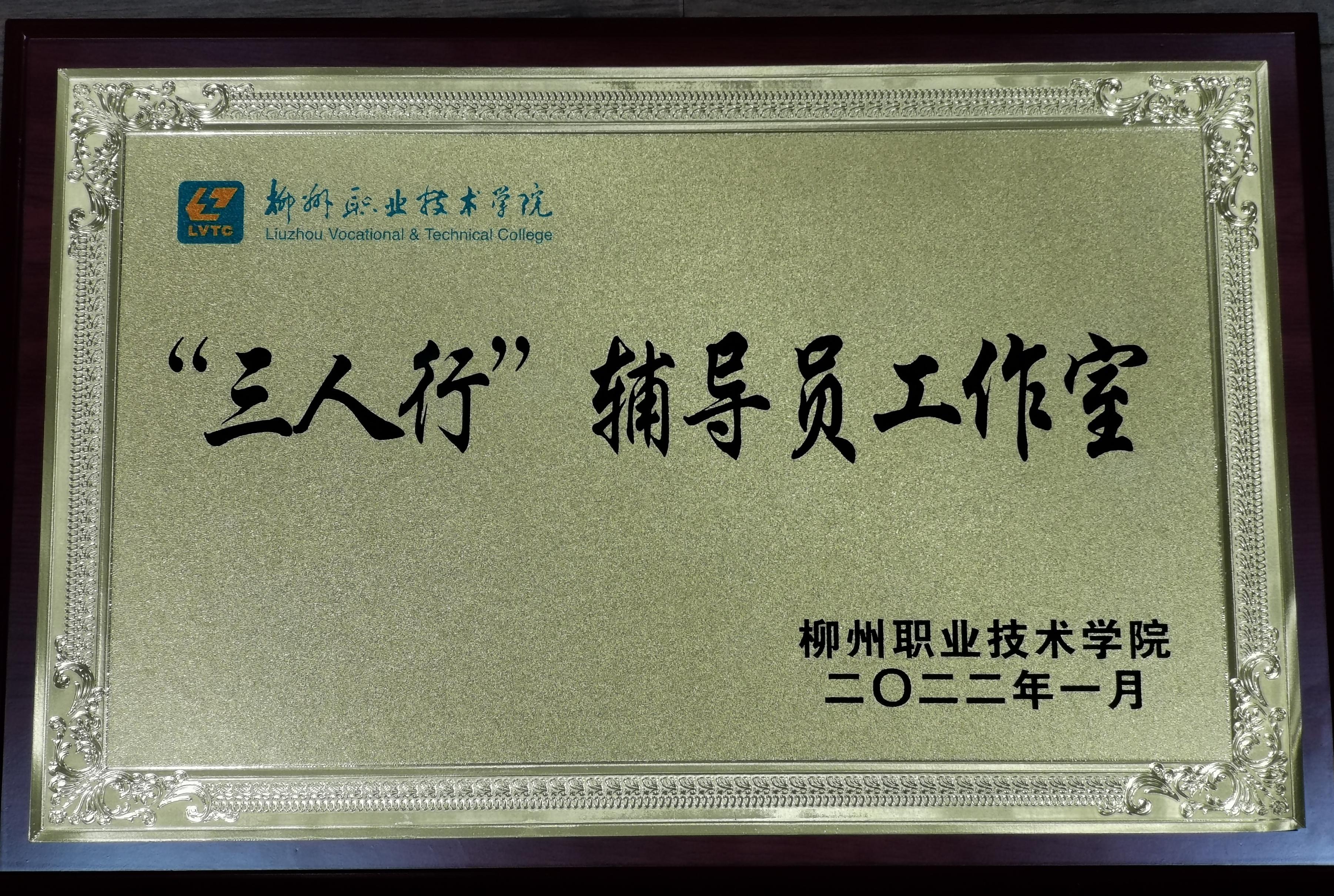 202203101635088695.jpg 202203101635088695.jpg