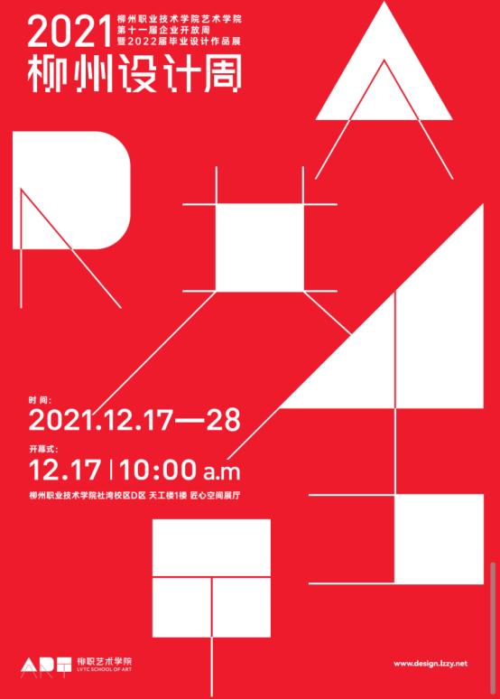 202203101934146811.png 202203101934146811.png