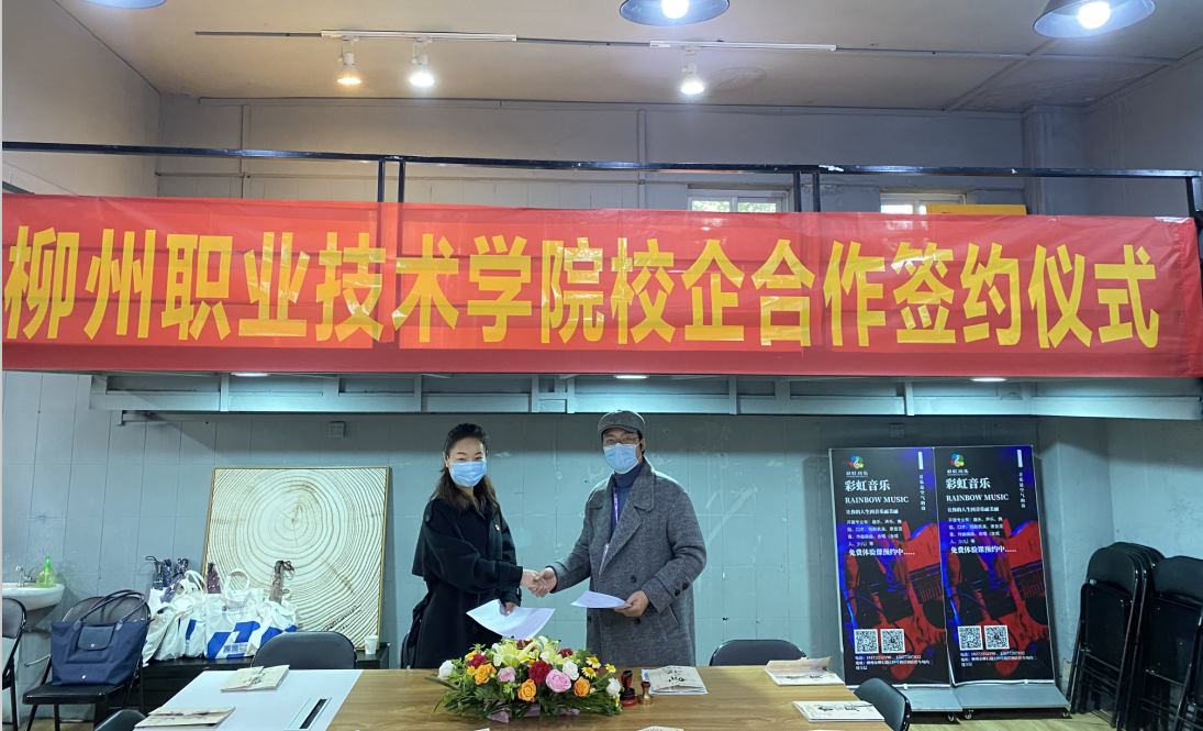 202203271320337394.png 202203271320337394.png