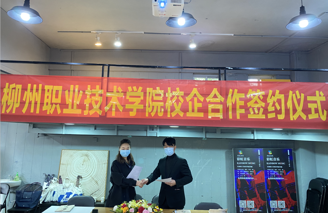 202203271323136132.png 202203271323136132.png