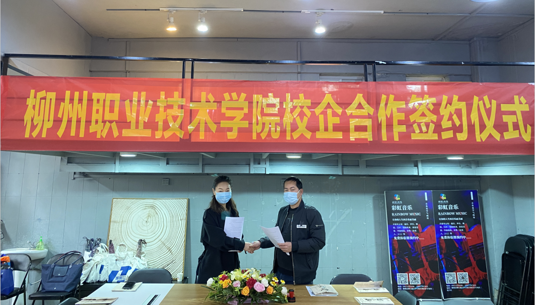 202203271324479702.png 202203271324479702.png