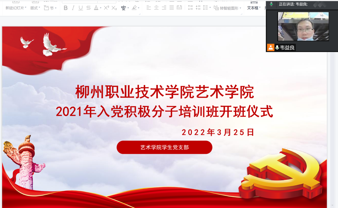 202203291649372565.png 202203291649372565.png