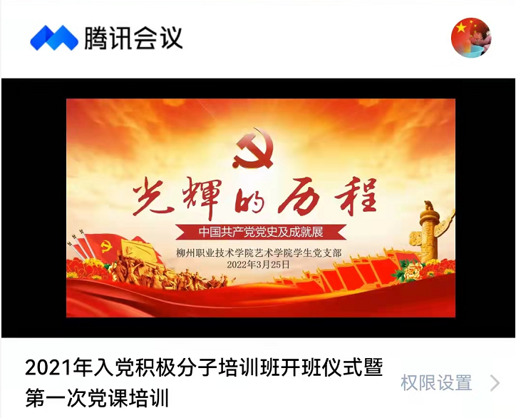 202203291650335536.png 202203291650335536.png