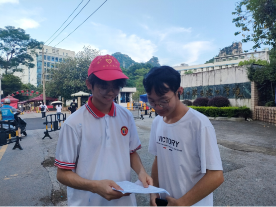 202206072036105050.png 202206072036105050.png