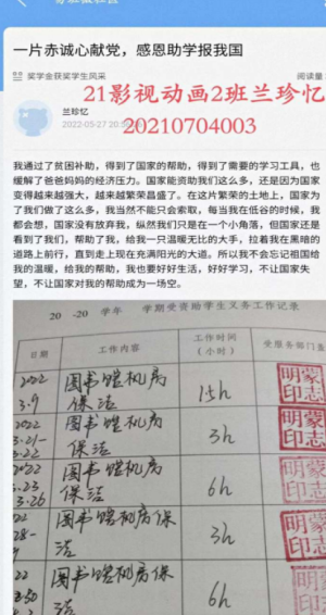 202206221312545304.png 202206221312545304.png