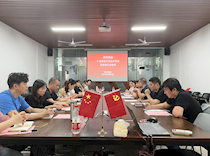 广西师范大学设计学院代表一行到艺术学院调研指导