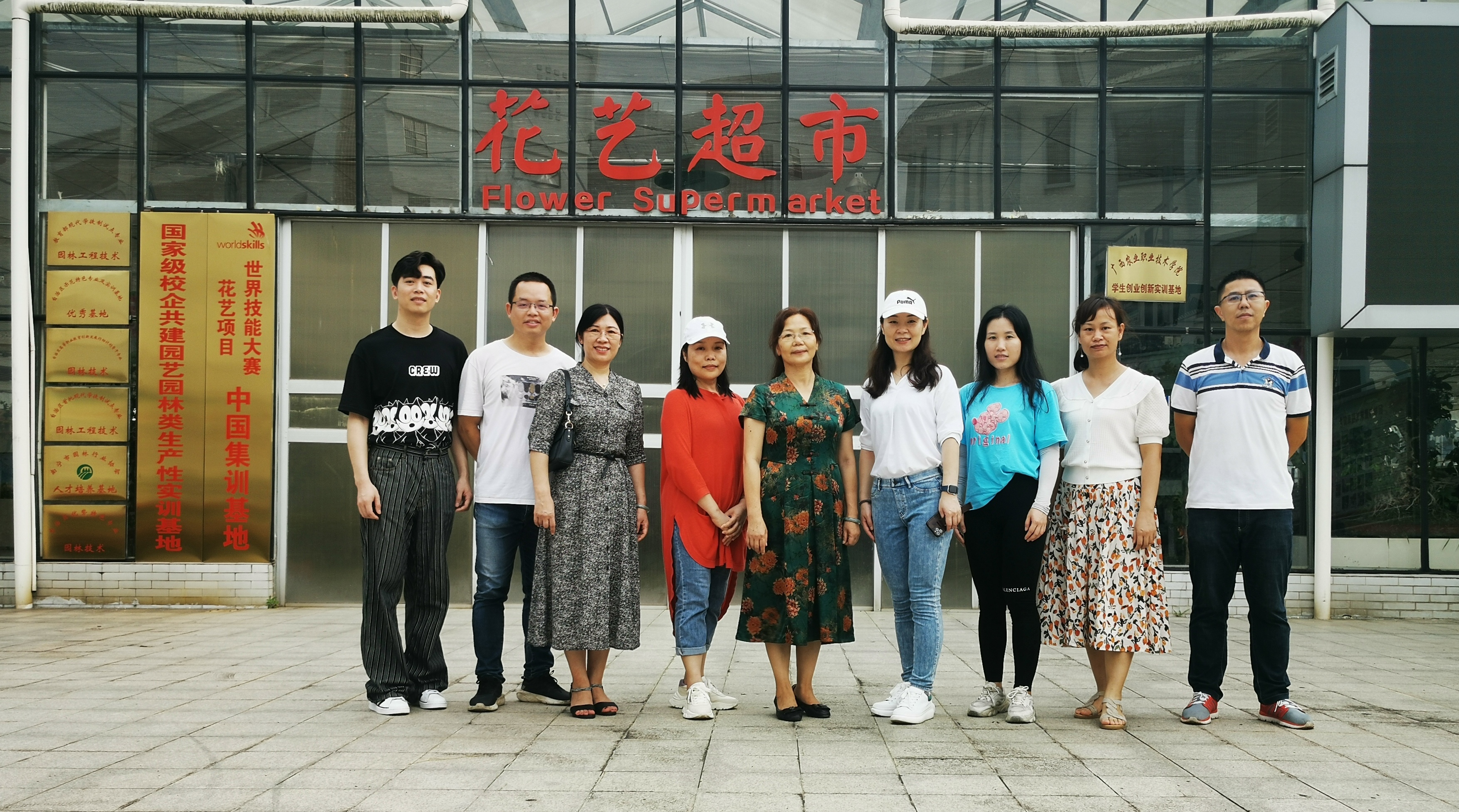 202207010850053077.jpg 202207010850053077.jpg