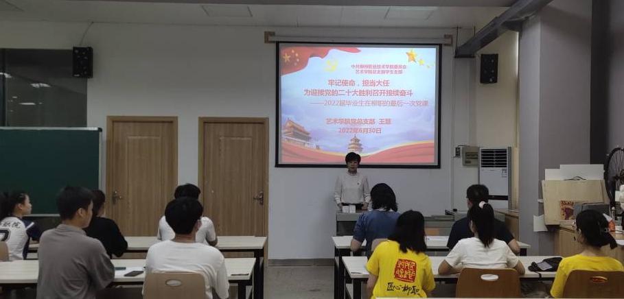 202207012248197579.jpg 202207012248197579.jpg