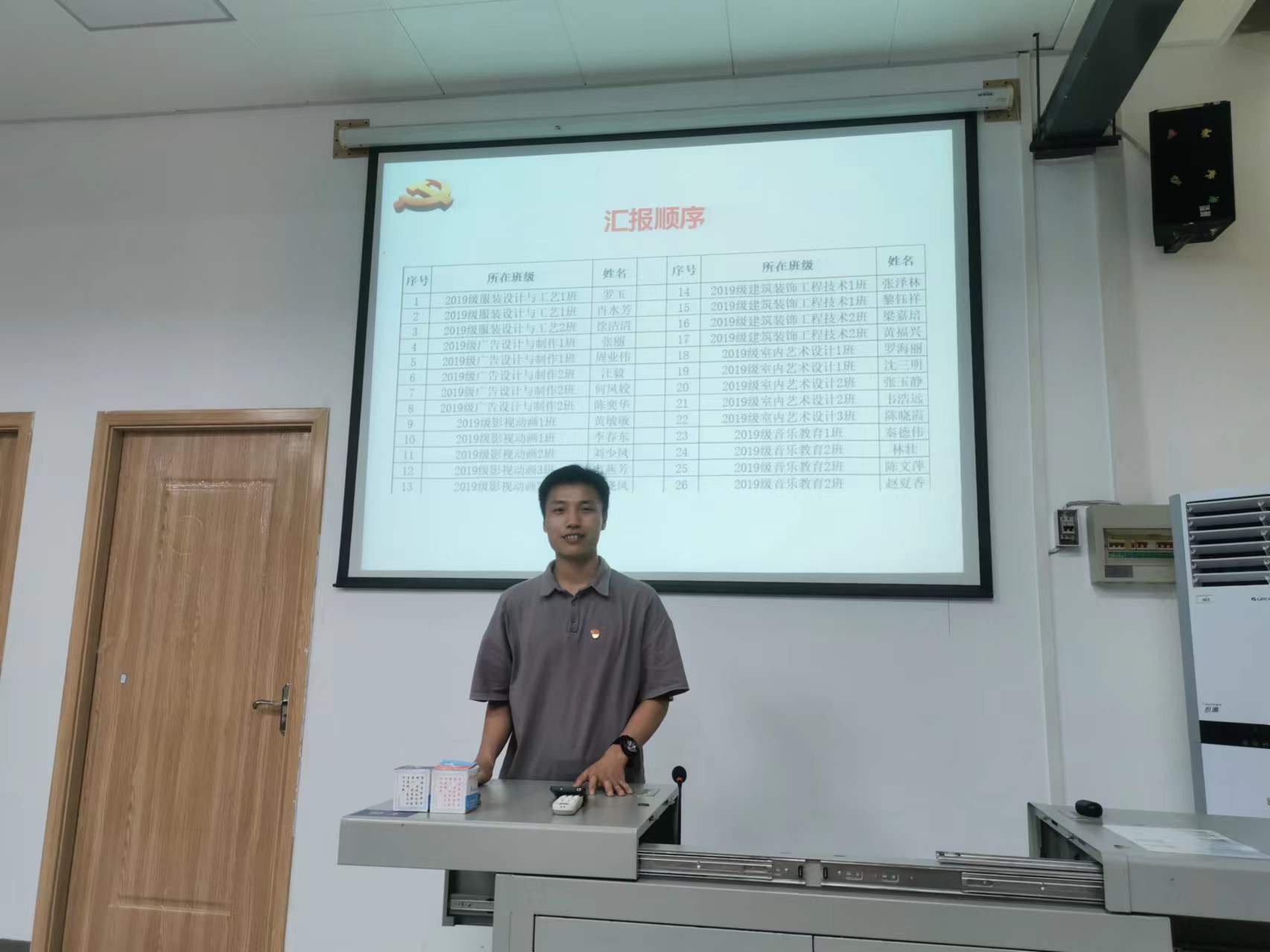 202207012251317435.jpg 202207012251317435.jpg