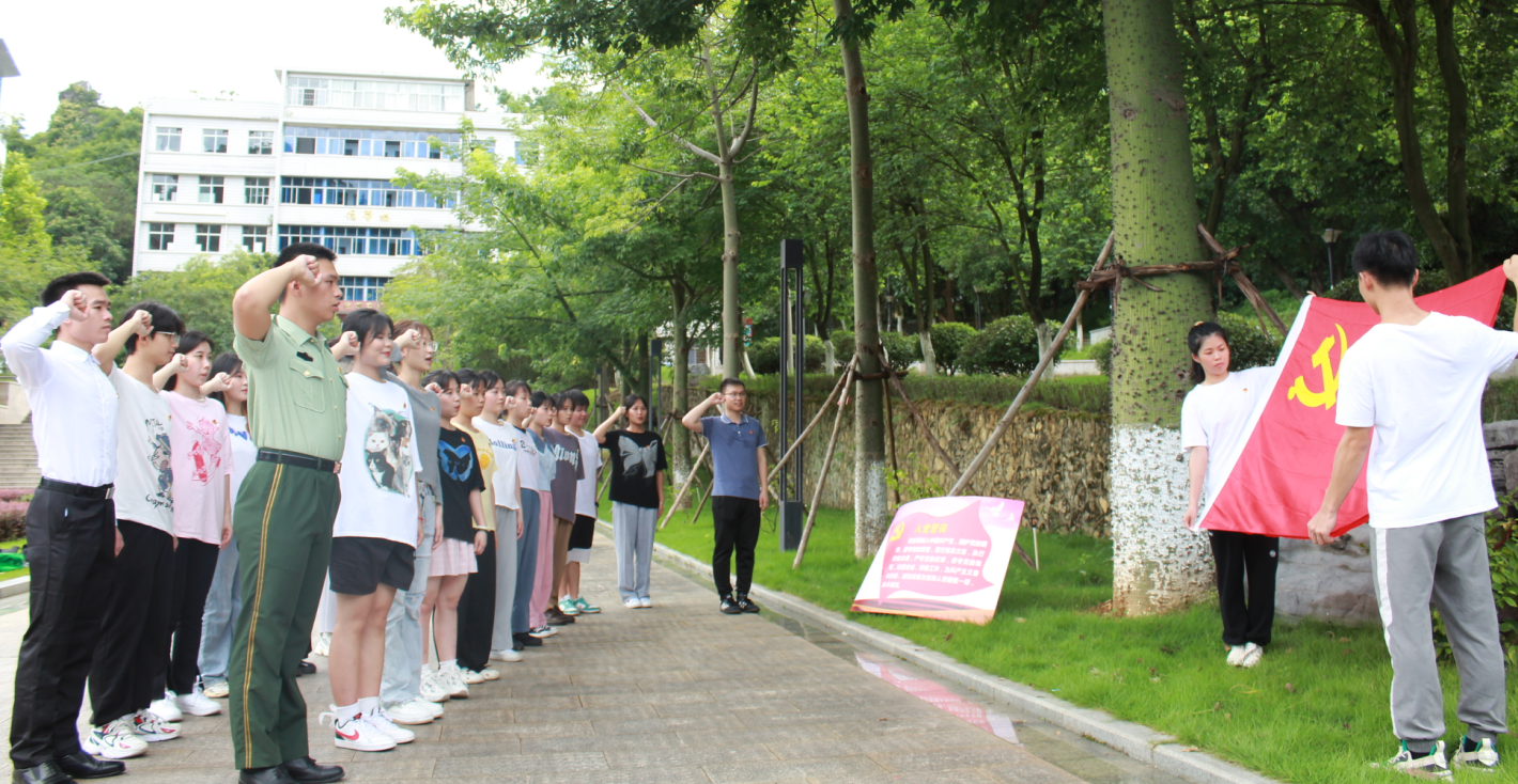 202207020001364261.png 202207020001364261.png